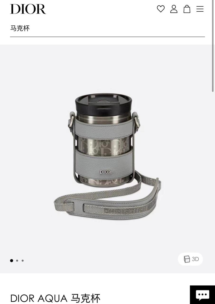 coffee mug 350ML - Image 3 of 3